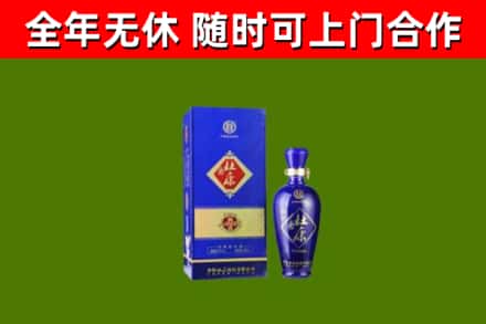 信宜烟酒回收杜康.jpg