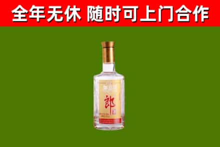 信宜回收郎酒
